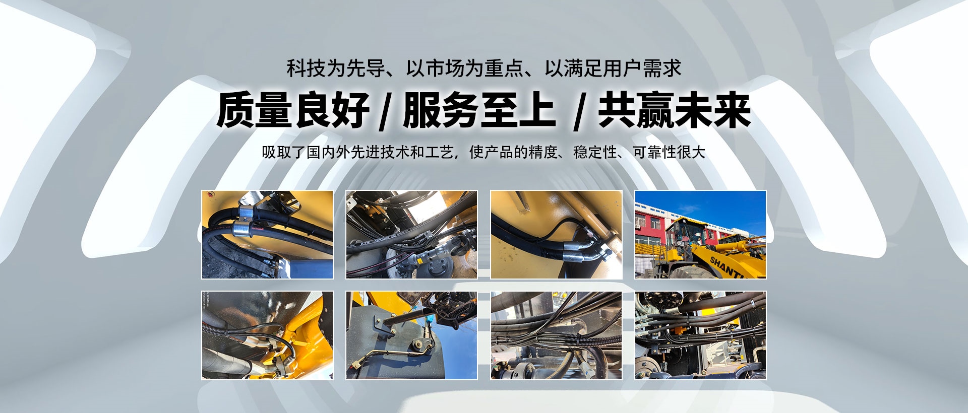 乐鱼体育登录入口叉车电子秤