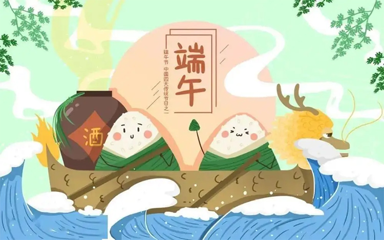 乐鱼体育登录入口:雄塑科技(300599)_最新价格_行情_走势图—东方财富网